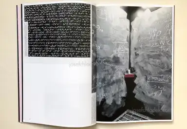 Sample page 13 for book "Jansen, Jos – Jos Jansen - Universe / Facts in the post-truth era" Sample page 13 for book "Jansen, Jos – Jos Jansen - Universe / Facts in the post-truth era"