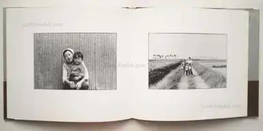 Sample page 4 for book "Gocho, Shigeo – Shigeo Gocho - Self and Others" Sample page 4 for book "Gocho, Shigeo – Shigeo Gocho - Self and Others"