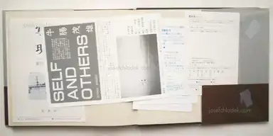 Sample page 1 for book "Gocho, Shigeo – Shigeo Gocho - Self and Others" Sample page 1 for book "Gocho, Shigeo – Shigeo Gocho - Self and Others"