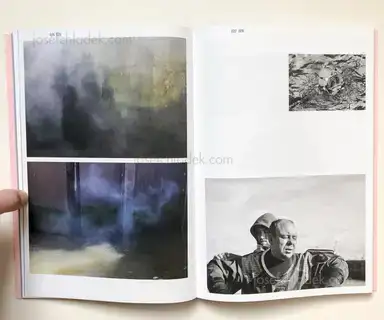 Sample page 12 for book "Libbert, Natascha – Natascha Libbert - I Went Looking for a Ship" Sample page 12 for book "Libbert, Natascha – Natascha Libbert - I Went Looking for a Ship"