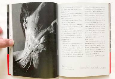 Sample page 6 for book  Shomei Tomatsu – Nagasaki 11:02 1945 - 長崎「11:02」1945年8月9日 東松 照明