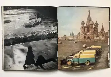 Sample page 1 for book "Lukas, Jan – Jan Lukas - Moskau" Sample page 1 for book "Lukas, Jan – Jan Lukas - Moskau"