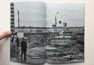 Sample page 9 for book "Petrachkov, Evgeniy – Evgeniy Petrachkov - Sunday Blues" Sample page 9 for book "Petrachkov, Evgeniy – Evgeniy Petrachkov - Sunday Blues"