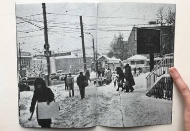 Sample page 5 for book "Petrachkov, Evgeniy – Evgeniy Petrachkov - Sunday Blues" Sample page 5 for book "Petrachkov, Evgeniy – Evgeniy Petrachkov - Sunday Blues"