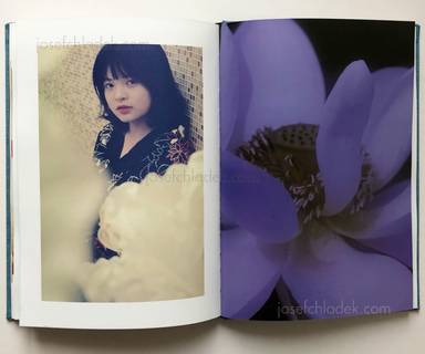 Sample page 17 for book Xia Boqian – Cupboard memories