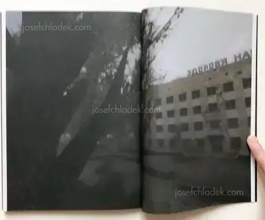 Sample page 3 for book "Zinsler, Georg – Georg Zinsler - The Sentinel Script" Sample page 3 for book "Zinsler, Georg – Georg Zinsler - The Sentinel Script"