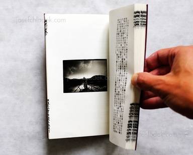 Sample page 8 for book  Kosuke Okahara – Vanishing Existence