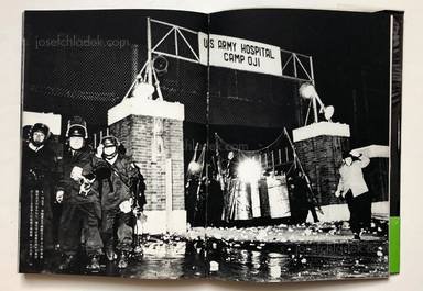 Sample page 13 for book "Kurihara, Tatsuo – Tatsuo Kurihara - Anger is Our Daily Bread - 怒りを日々の糧に 栗原 達男" Sample page 13 for book "Kurihara, Tatsuo – Tatsuo Kurihara - Anger is Our Daily Bread - 怒りを日々の糧に 栗原 達男"