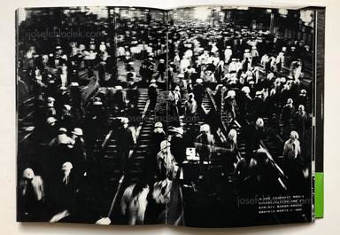 Sample page 11 for book "Kurihara, Tatsuo – Tatsuo Kurihara - Anger is Our Daily Bread - 怒りを日々の糧に 栗原 達男" Sample page 11 for book "Kurihara, Tatsuo – Tatsuo Kurihara - Anger is Our Daily Bread - 怒りを日々の糧に 栗原 達男"