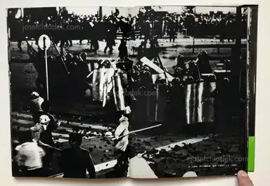 Sample page 8 for book "Kurihara, Tatsuo – Tatsuo Kurihara - Anger is Our Daily Bread - 怒りを日々の糧に 栗原 達男" Sample page 8 for book "Kurihara, Tatsuo – Tatsuo Kurihara - Anger is Our Daily Bread - 怒りを日々の糧に 栗原 達男"