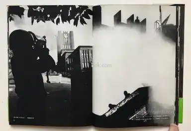 Sample page 6 for book "Kurihara, Tatsuo – Tatsuo Kurihara - Anger is Our Daily Bread - 怒りを日々の糧に 栗原 達男" Sample page 6 for book "Kurihara, Tatsuo – Tatsuo Kurihara - Anger is Our Daily Bread - 怒りを日々の糧に 栗原 達男"