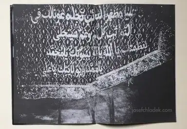 Sample page 5 for book "e Ali, Nad – Nad e Ali - The Other Horses" Sample page 5 for book "e Ali, Nad – Nad e Ali - The Other Horses"