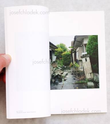 Sample page 3 for book  Toshiya Watanabe – 18 Months