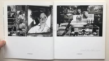 Sample page 1 for book Kevin Clarke – Kaufhauswelt. Fotografien aus dem KaDeWe