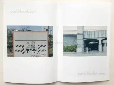 Sample page 6 for book "A-Chan – A-Chan - Y-31" Sample page 6 for book "A-Chan – A-Chan - Y-31"