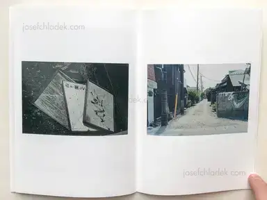 Sample page 4 for book "A-Chan – A-Chan - Y-31" Sample page 4 for book "A-Chan – A-Chan - Y-31"