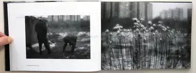 Sample page 12 for book "Trapezin, Sergey – Sergey Trapezin - In Ravine" Sample page 12 for book "Trapezin, Sergey – Sergey Trapezin - In Ravine"