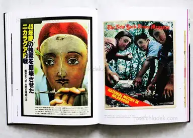 Sample page 8 for book "Meiselas, Susan – Susan Meiselas - In History" Sample page 8 for book "Meiselas, Susan – Susan Meiselas - In History"