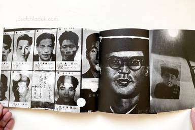 Sample page 7 for book "Kawada, Kikuji – Kikuji Kawada - The Map – Chizu, 川田喜久治 地図" Sample page 7 for book "Kawada, Kikuji – Kikuji Kawada - The Map – Chizu, 川田喜久治 地図"