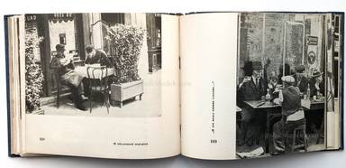Sample page 18 for book  Ilja Ehrenburg – Moi Parizh (Эренбург Мой Париж)