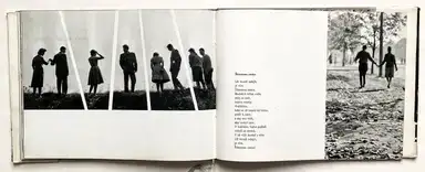 Sample page 1 for book "Šechtlová, Marie – Marie Šechtlová - Všechny oči" Sample page 1 for book "Šechtlová, Marie – Marie Šechtlová - Všechny oči"