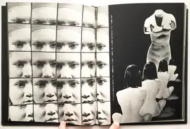 Sample page 6 for book "Suzuki, Akira – Akira Suzuki - Les Fleurs du Mal - Réhabilitation par mon sexe (悪の華●わが性からの復権 )" Sample page 6 for book "Suzuki, Akira – Akira Suzuki - Les Fleurs du Mal - Réhabilitation par mon sexe (悪の華●わが性からの復権 )"