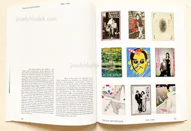 Sample page 8 for book "Reitter-Kollmann, Michael and Peter Coeln – Michael Reitter-Kollmann, Peter Coeln - The books of Nobuyoshi Araki" Sample page 8 for book "Reitter-Kollmann, Michael and Peter Coeln – Michael Reitter-Kollmann, Peter Coeln - The books of Nobuyoshi Araki"
