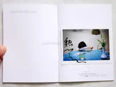 Sample page 6 for book "Wei Bi – Wei Bi - My Dreamed Stream" Sample page 6 for book "Wei Bi – Wei Bi - My Dreamed Stream"