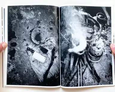 Sample page 5 for book "Kurama – Kurama - Kame san カメさん - Turtle " Sample page 5 for book "Kurama – Kurama - Kame san カメさん - Turtle "