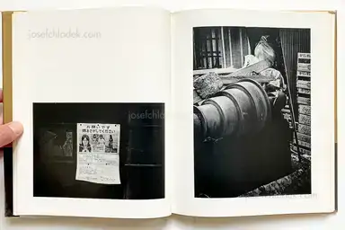 Sample page 15 for book "Ishimoto, Yasuhiro – Yasuhiro Ishimoto - Metropolis (石元 泰博 都市 映像の現代8)" Sample page 15 for book "Ishimoto, Yasuhiro – Yasuhiro Ishimoto - Metropolis (石元 泰博 都市 映像の現代8)"