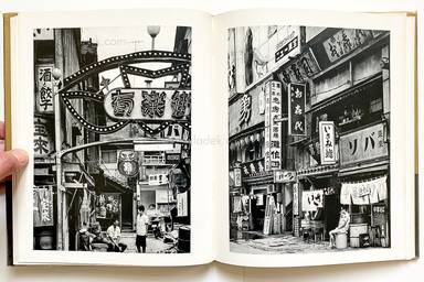 Sample page 8 for book Yasuhiro Ishimoto – Metropolis (石元 泰博  都市 映像の現代8)
