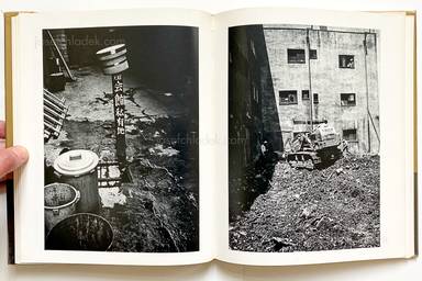 Sample page 9 for book Yasuhiro Ishimoto – Metropolis (石元 泰博  都市 映像の現代8)