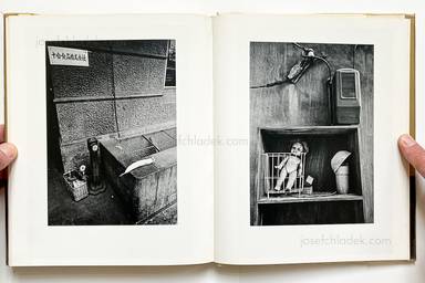 Sample page 18 for book Yasuhiro Ishimoto – Metropolis (石元 泰博  都市 映像の現代8)