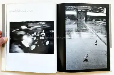 Sample page 14 for book "Tomiyama, Haruo – Haruo Tomiyama - Our Day (富山 治夫 現代語感 映像の現代6)" Sample page 14 for book "Tomiyama, Haruo – Haruo Tomiyama - Our Day (富山 治夫 現代語感 映像の現代6)"