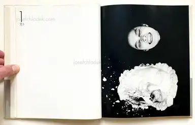 Sample page 17 for book "Sato, Akira – Akira Sato - Woman / Onna (佐藤 明 現代語感 映像の現代7)" Sample page 17 for book "Sato, Akira – Akira Sato - Woman / Onna (佐藤 明 現代語感 映像の現代7)"