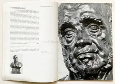 Sample page 5 for book "Sutnar, Ladislav & Jaromir Funke – Ladislav Sutnar & Jaromir Funke - Fotografie vidi povrch. La photographie reflète l´aspect des choses." Sample page 5 for book "Sutnar, Ladislav & Jaromir Funke – Ladislav Sutnar & Jaromir Funke - Fotografie vidi povrch. La photographie reflète l´aspect des choses."