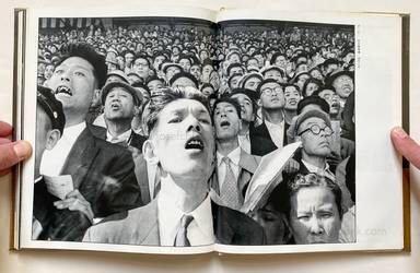 Sample page 6 for book "Tomatsu, Shomei – Shomei Tomatsu - Après Guerre (東松 照明 戦後派 映像の現代5)" Sample page 6 for book "Tomatsu, Shomei – Shomei Tomatsu - Après Guerre (東松 照明 戦後派 映像の現代5)"