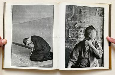 Sample page 3 for book "Tomatsu, Shomei – Shomei Tomatsu - Après Guerre (東松 照明 戦後派 映像の現代5)" Sample page 3 for book "Tomatsu, Shomei – Shomei Tomatsu - Après Guerre (東松 照明 戦後派 映像の現代5)"