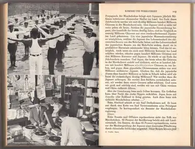 Sample page 2 for book "Lajtha, Edgar – Edgar Lajtha - Japan. Gestern, heute, morgen." Sample page 2 for book "Lajtha, Edgar – Edgar Lajtha - Japan. Gestern, heute, morgen."
