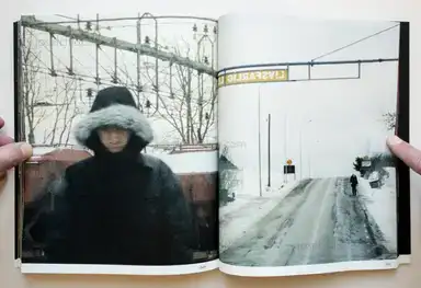 Sample page 4 for book "Heinisch, Damian – Damian Heinisch - 45" Sample page 4 for book "Heinisch, Damian – Damian Heinisch - 45"