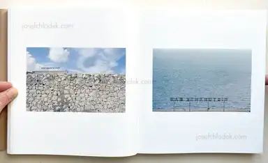 Sample page 1 for book "Ghirri, Luigi – Luigi Ghirri - Puglia. Tra albe e tramonti" Sample page 1 for book "Ghirri, Luigi – Luigi Ghirri - Puglia. Tra albe e tramonti"