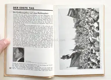Sample page 12 for book "Piperger, Alois – Rote Jugendfahnen über Wien (ed. Alois Piperger)" Sample page 12 for book "Piperger, Alois – Rote Jugendfahnen über Wien (ed. Alois Piperger)"