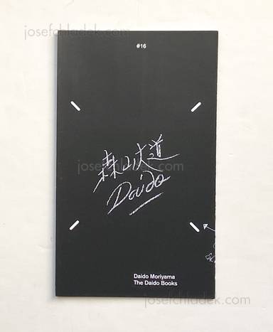 Sample page 9 for book "Schaden, Markus & Frederic Lezmi – Markus Schaden & Frederic Lezmi - The PhotoBookMuseum Catalogue Box" Sample page 9 for book "Schaden, Markus & Frederic Lezmi – Markus Schaden & Frederic Lezmi - The PhotoBookMuseum Catalogue Box"