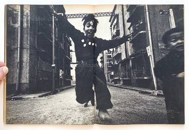 Sample page 8 for book "Araki, Nobuyoshi – Nobuyoshi Araki - Satchin 荒木経惟「さっちん」太陽 no.13 1964年7月 創刊一周年記念号 第1回太陽賞" Sample page 8 for book "Araki, Nobuyoshi – Nobuyoshi Araki - Satchin 荒木経惟「さっちん」太陽 no.13 1964年7月 創刊一周年記念号 第1回太陽賞"