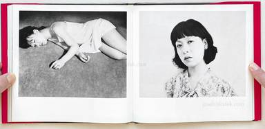 Sample page 12 for book  Nobuyoshi Araki – Yoko My Love (荒木　経惟 わが愛、陽子)