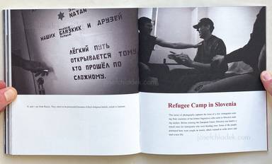 Sample page 3 for book "Sputnik Photos – Sputnik Photos - At the Border" Sample page 3 for book "Sputnik Photos – Sputnik Photos - At the Border"