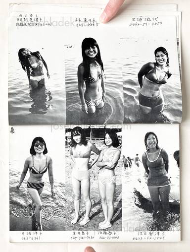 Sample page 2 for book  Nobuyoshi Araki – Young Ladies in Bathing Suits 水着のヤングレディたち /  複写集団ゲリバラ5 その2