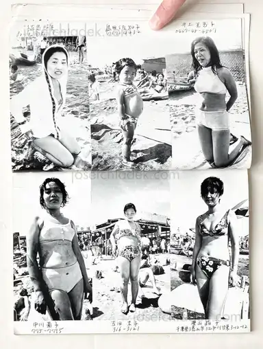 Sample page 16 for book "Araki, Nobuyoshi – Nobuyoshi Araki - Young Ladies in Bathing Suits 水着のヤングレディたち / 複写集団ゲリバラ5 その2" Sample page 16 for book "Araki, Nobuyoshi – Nobuyoshi Araki - Young Ladies in Bathing Suits 水着のヤングレディたち / 複写集団ゲリバラ5 その2"