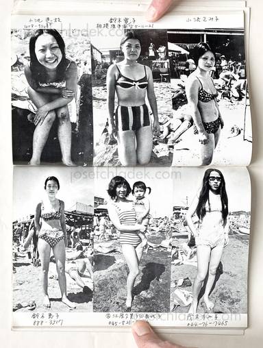 Sample page 11 for book "Araki, Nobuyoshi – Nobuyoshi Araki - Young Ladies in Bathing Suits 水着のヤングレディたち / 複写集団ゲリバラ5 その2" Sample page 11 for book "Araki, Nobuyoshi – Nobuyoshi Araki - Young Ladies in Bathing Suits 水着のヤングレディたち / 複写集団ゲリバラ5 その2"
