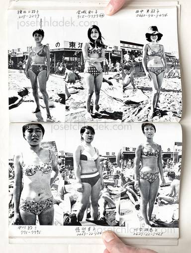 Sample page 10 for book "Araki, Nobuyoshi – Nobuyoshi Araki - Young Ladies in Bathing Suits 水着のヤングレディたち / 複写集団ゲリバラ5 その2" Sample page 10 for book "Araki, Nobuyoshi – Nobuyoshi Araki - Young Ladies in Bathing Suits 水着のヤングレディたち / 複写集団ゲリバラ5 その2"
